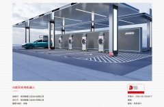 使非员30分钟内可完成机械人编程